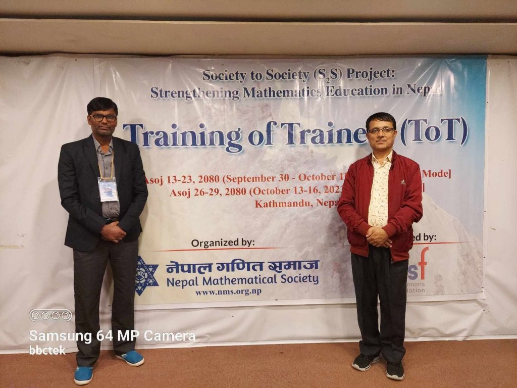 my-image-18-as-a-TOT-training